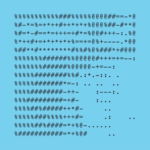 KH (UK) - Only Human