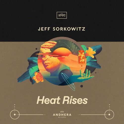 Heat Rises