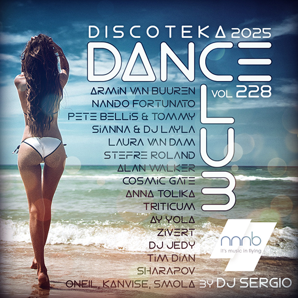 No One Leaves This Discotheque Alive