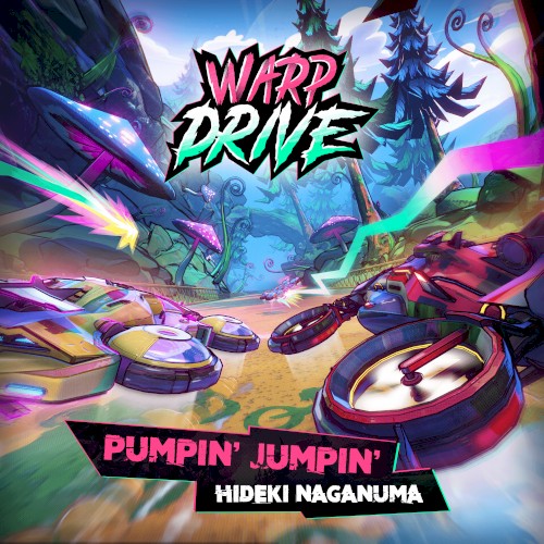 Jumpin Pumpin