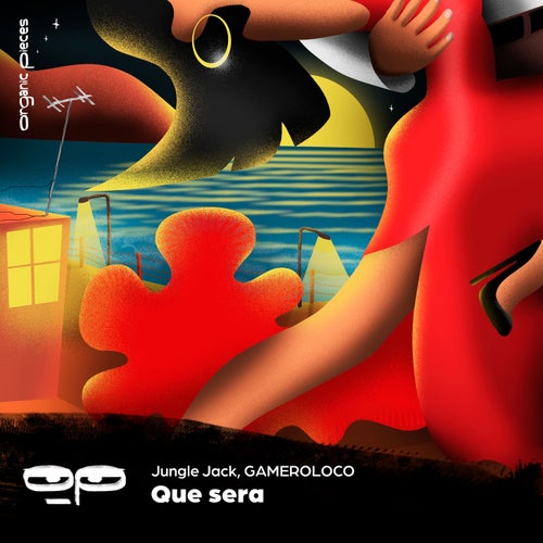 Que Sera
