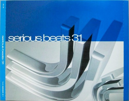 Heavy Rotation