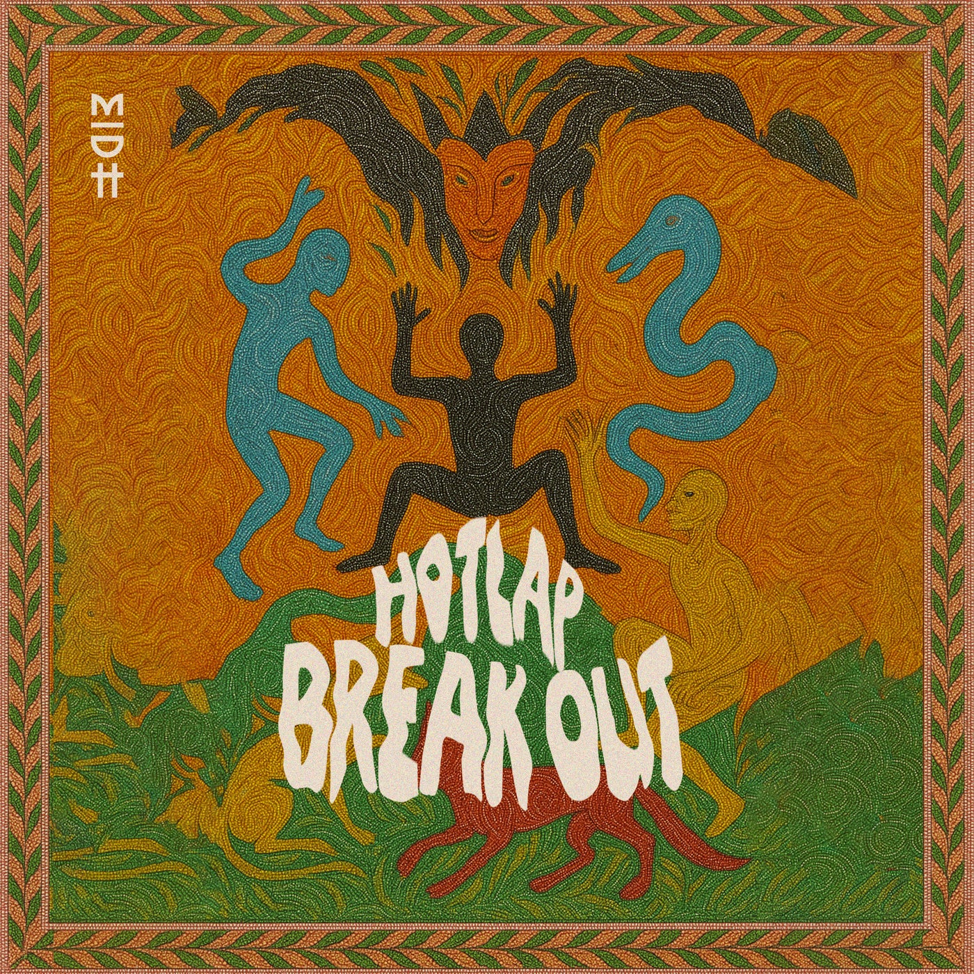 Break Out