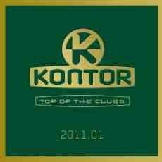 On Me (feat. Dadz 'n Effect) - Dutch Version_pn