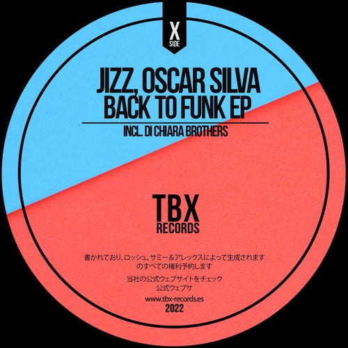 Back To Funk