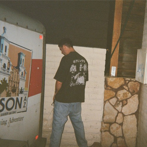 U Should Not Be Doing That (Extended Mix) [Late Checkout]