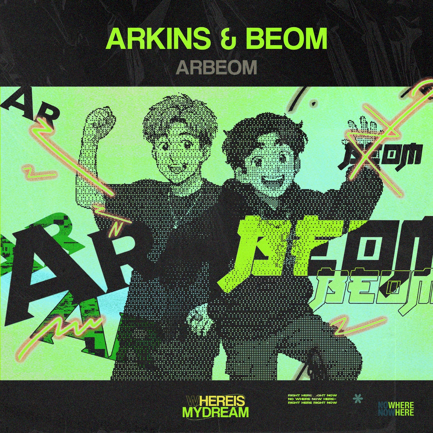 Beomkins