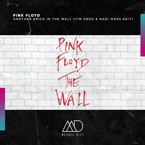 Another Brick in the Wall