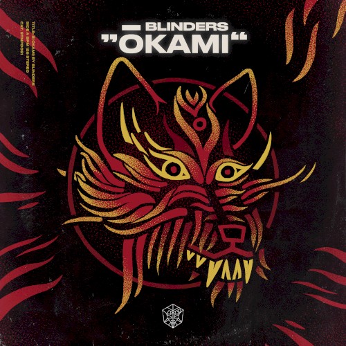 Ōkami