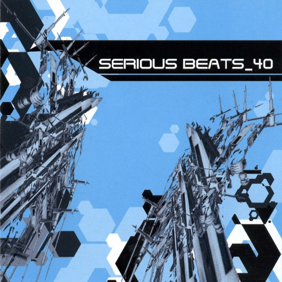 Sonar Featuring DJ Hs - Cheeky Boom