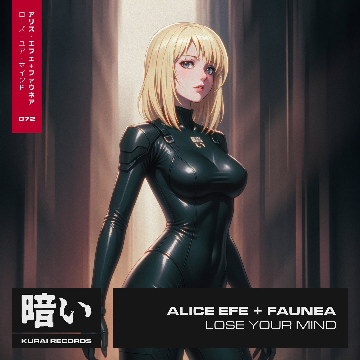 Lose Your Mind feat. Faunea